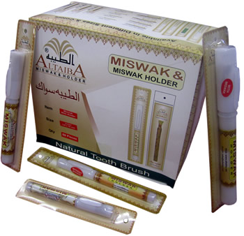 Miswak Holder with Miswak - Full Box